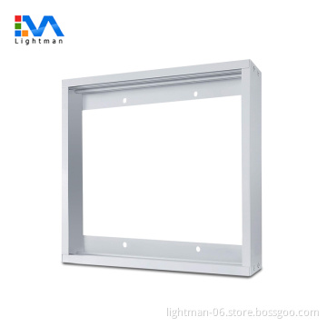 Aluminum Panel Frame for Surface Mount LED Panel Light 120x30